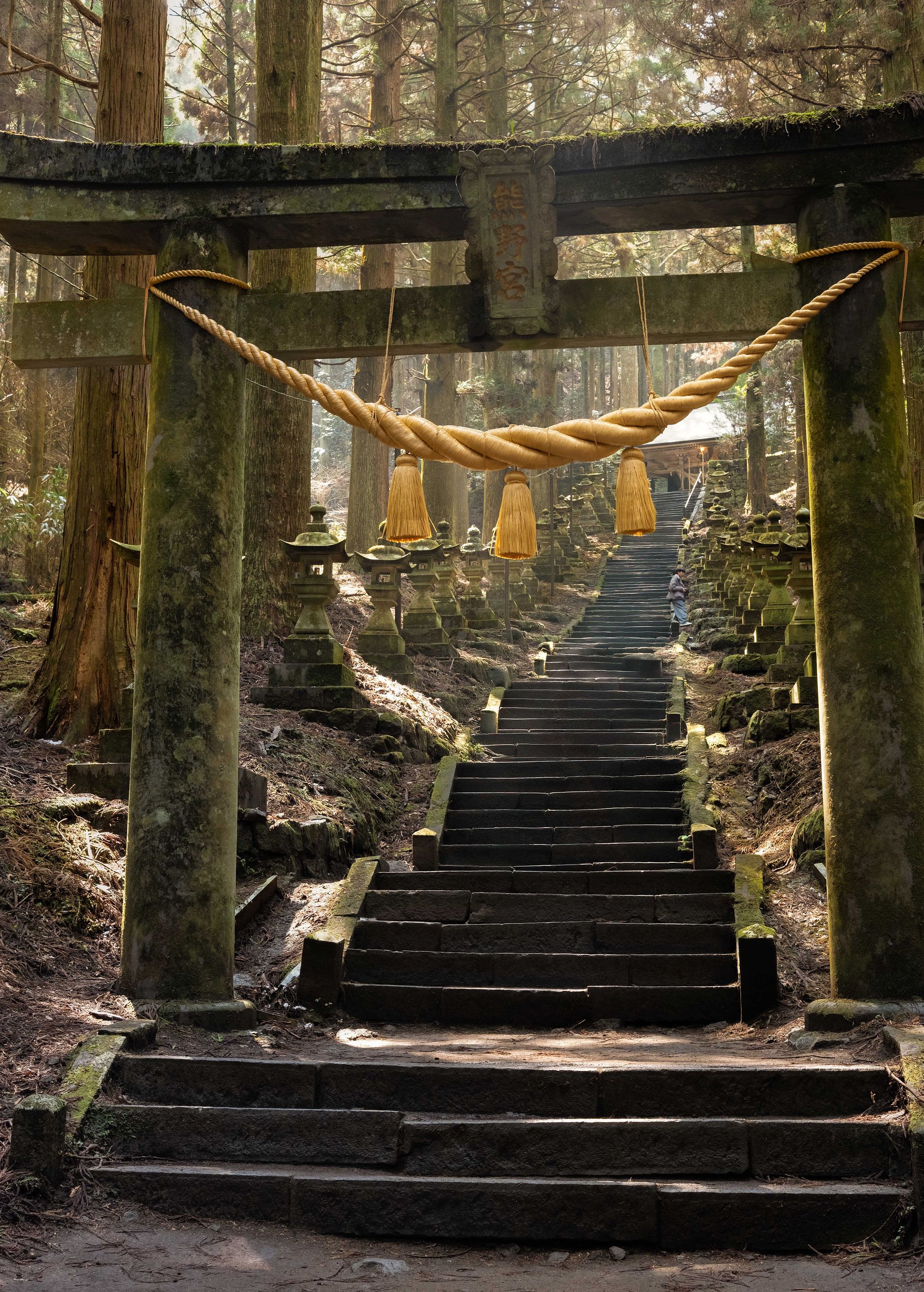 Kamishikimi Kumanoimasu Shrine Kyushu