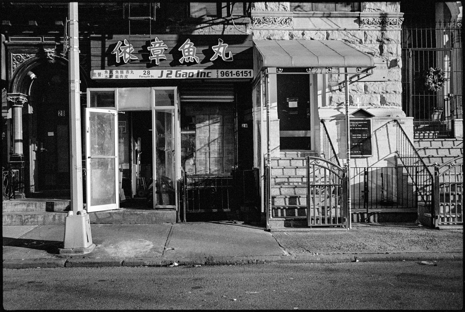 Chinatown Manhattan New York 