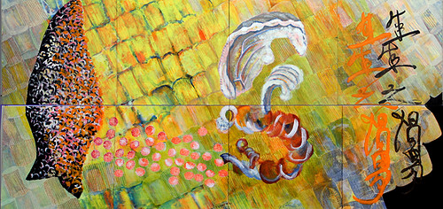 TRANSFORMATION, 1990