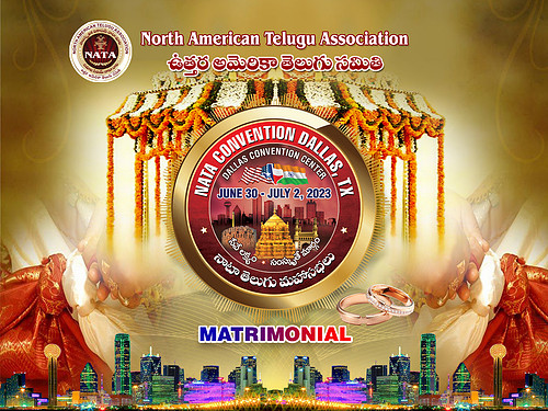 NATA_Matrimonial.jpeg