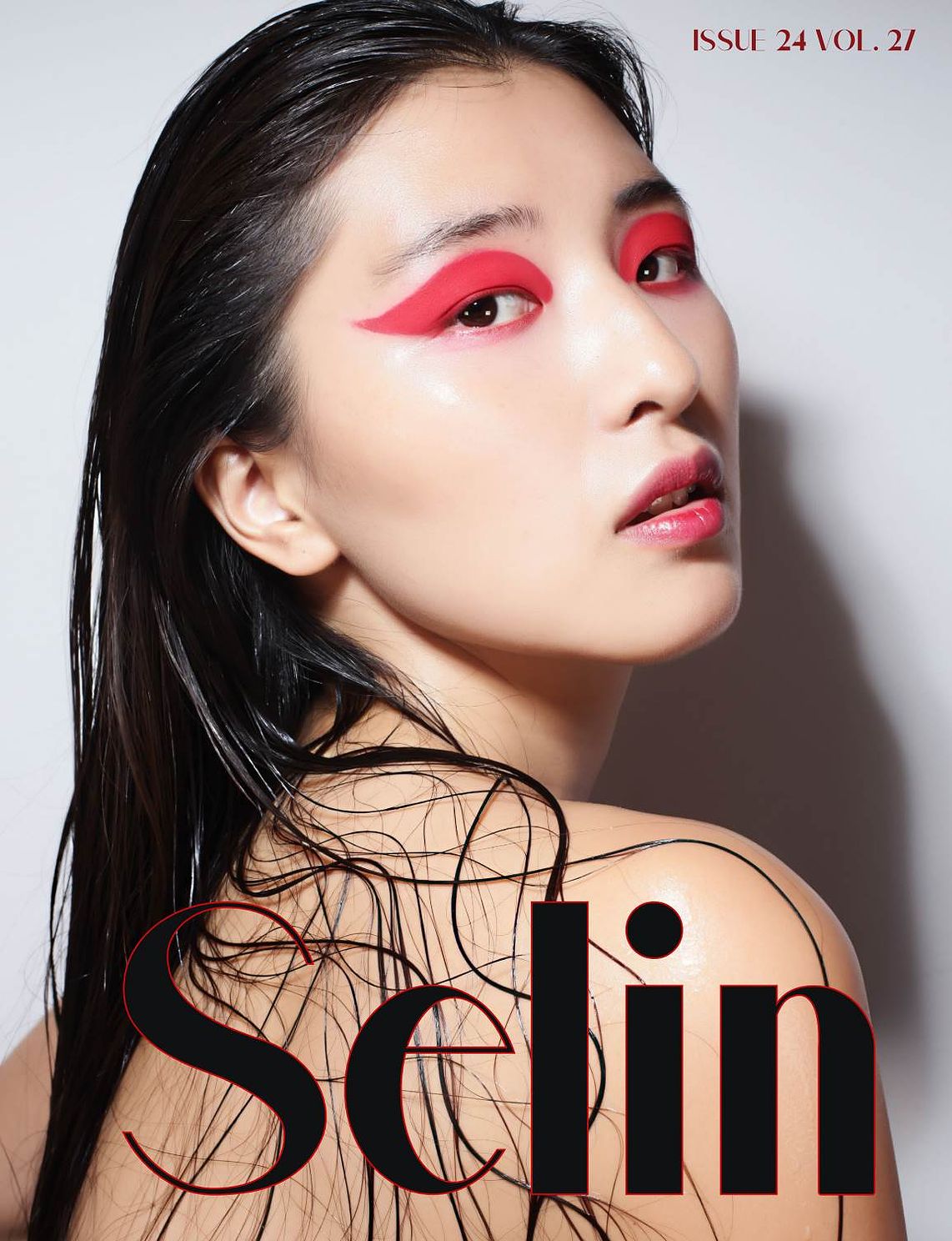Selin