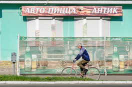 Bicyclist in Konotop